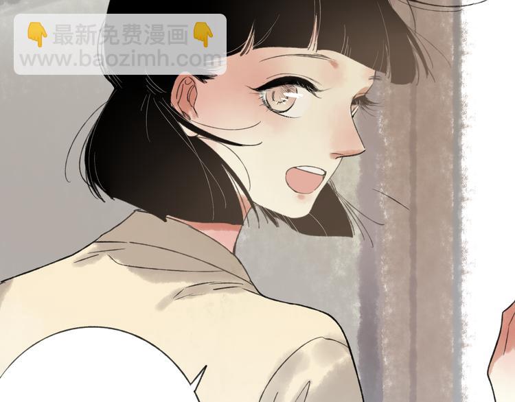 第28话 牵连(1/2)-第29话