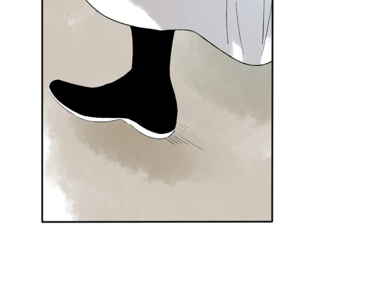 第28话 牵连(1/2)-第29话