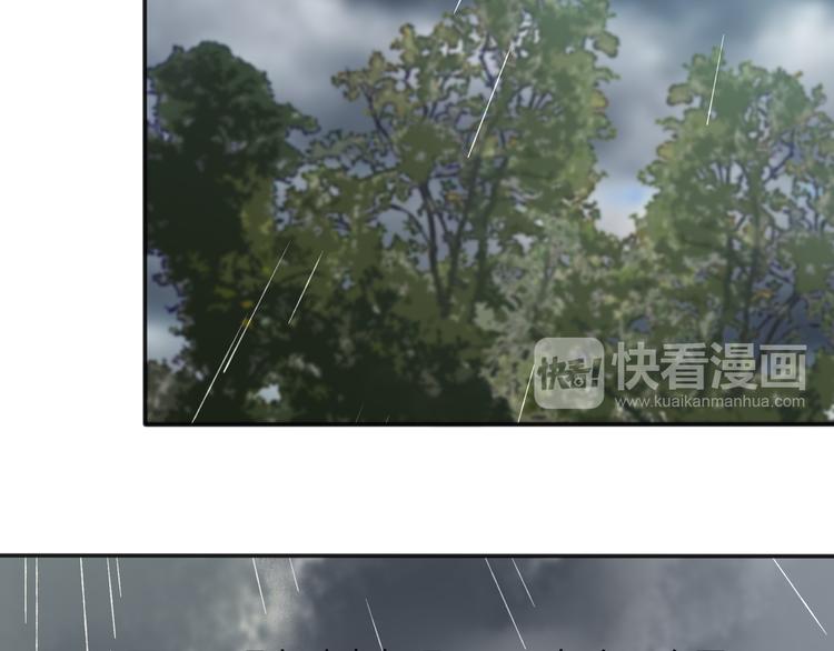 第28话 牵连(1/2)-第29话