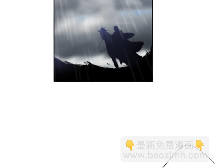 第28话 牵连(1/2)-第29话