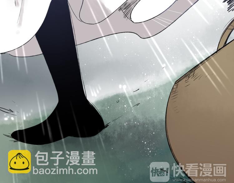 第28话 牵连(1/2)-第29话