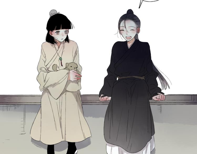 第28话 牵连(1/2)-第29话