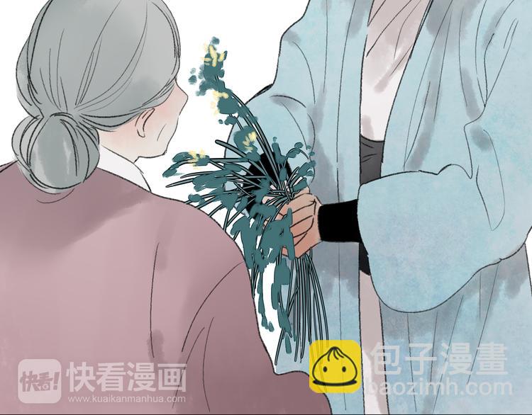 第30话 我的身边还有你们(1/2)-第31话