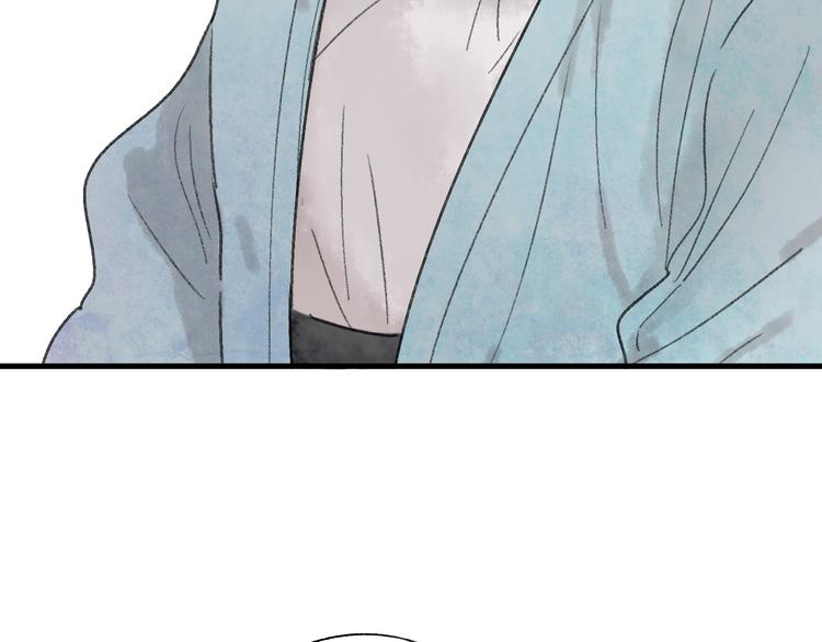 第30话 我的身边还有你们(1/2)-第31话