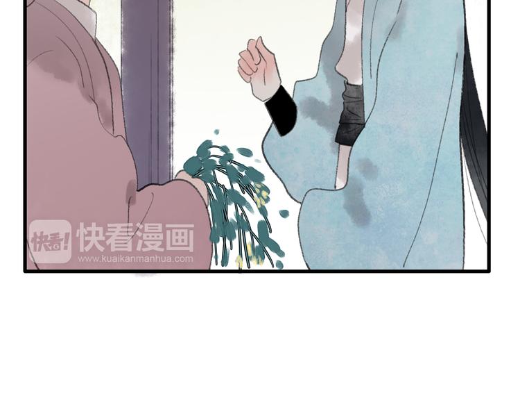 第30话 我的身边还有你们(1/2)-第31话