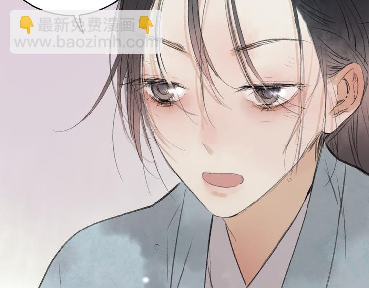 第30话 我的身边还有你们(1/2)-第31话