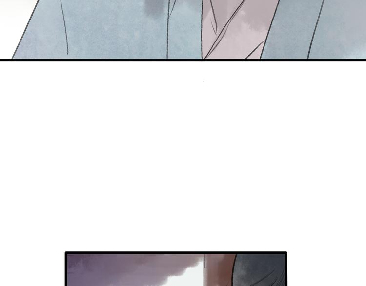 第30话 我的身边还有你们(1/2)-第31话