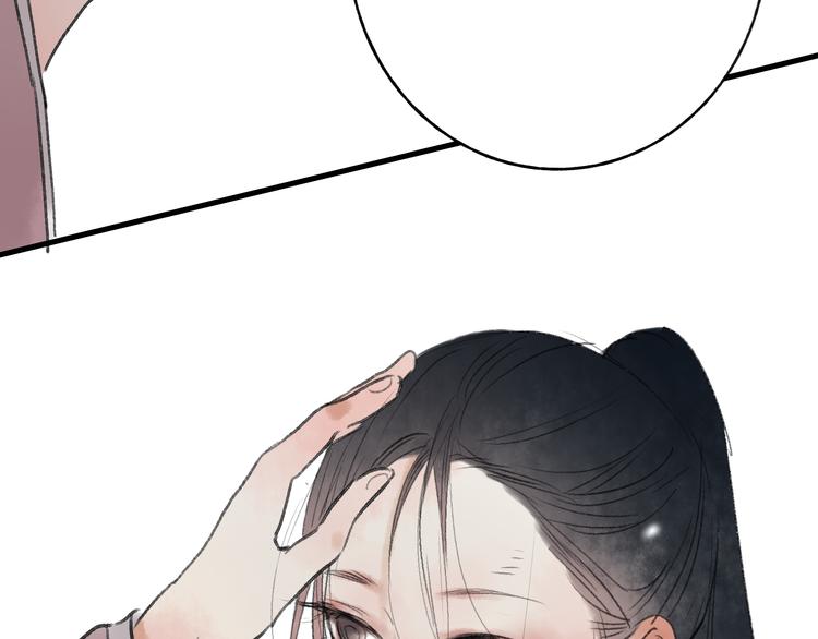 第30话 我的身边还有你们(1/2)-第31话