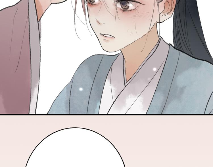 第30话 我的身边还有你们(1/2)-第31话