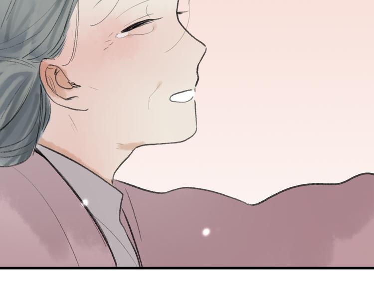 第30话 我的身边还有你们(1/2)-第31话