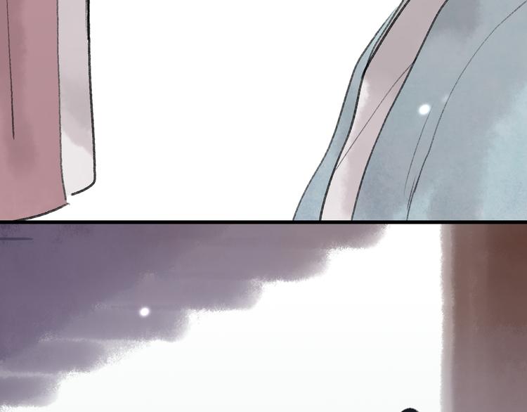 第30话 我的身边还有你们(1/2)-第31话