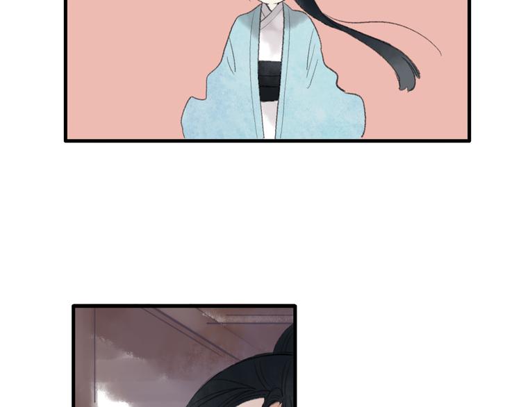 第30话 我的身边还有你们(1/2)-第31话