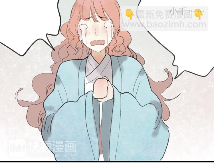 第30话 我的身边还有你们(1/2)-第31话