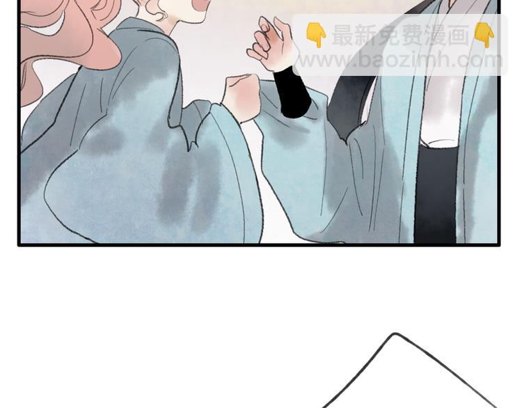 第30话 我的身边还有你们(1/2)-第31话