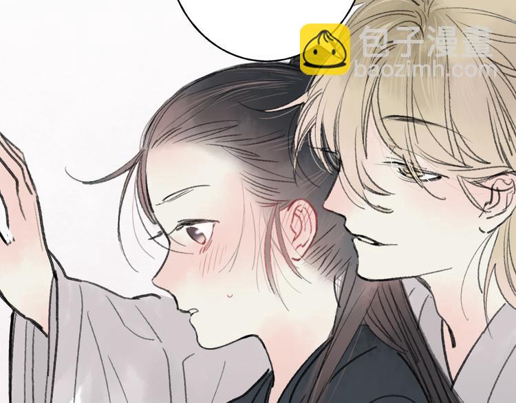 第32话 别急着离开我(1/2)-第33话