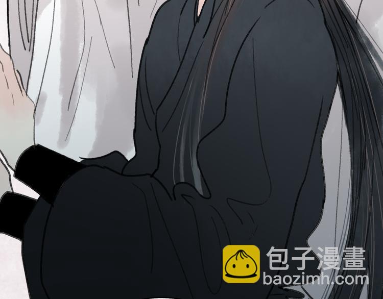 第32话 别急着离开我(1/2)-第33话