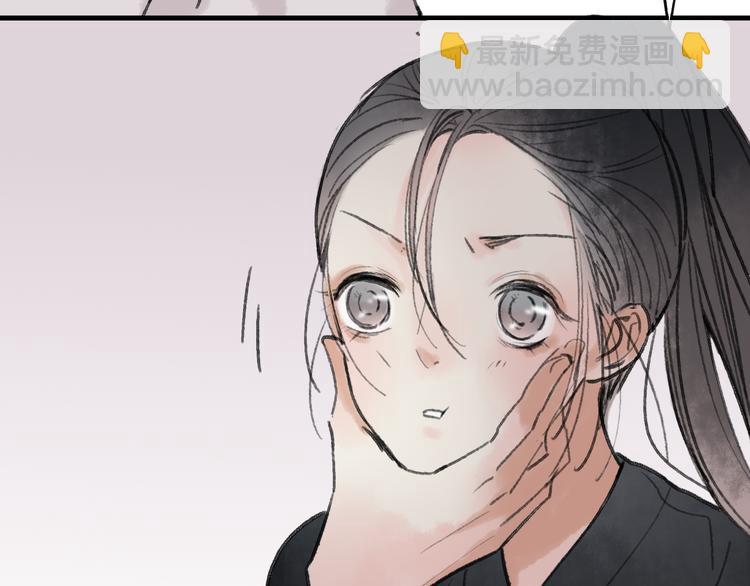 第32话 别急着离开我(1/2)-第33话