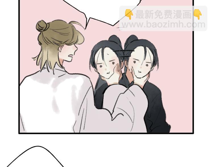 第32话 别急着离开我(1/2)-第33话