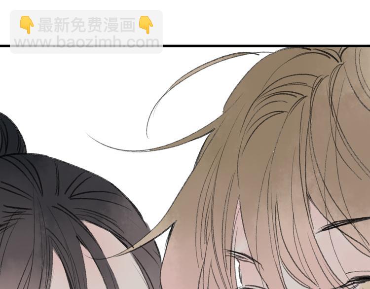 第32话 别急着离开我(1/2)-第33话