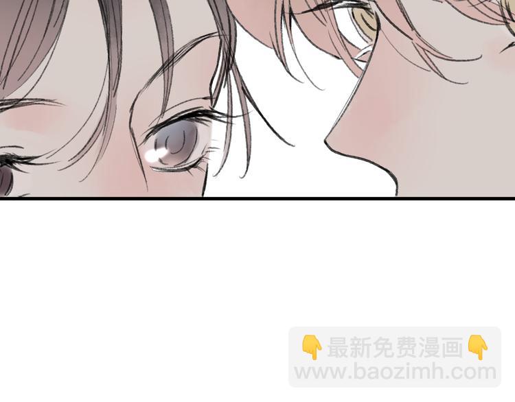 第32话 别急着离开我(1/2)-第33话