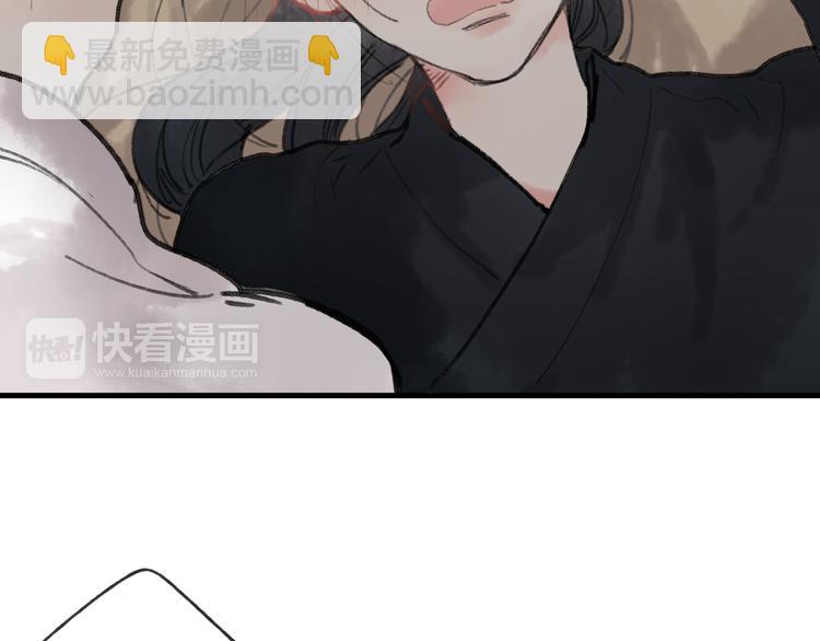 第32话 别急着离开我(1/2)-第33话