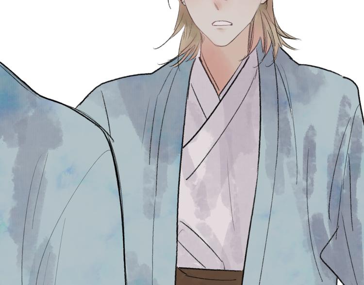 第34话 爱上不男不女的家伙？(1/2)-第35话