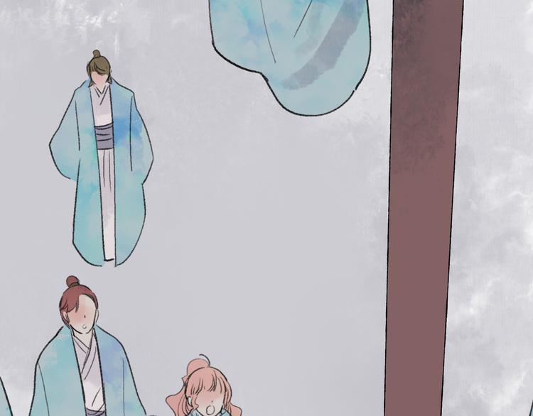 第34话 爱上不男不女的家伙？(1/2)-第35话