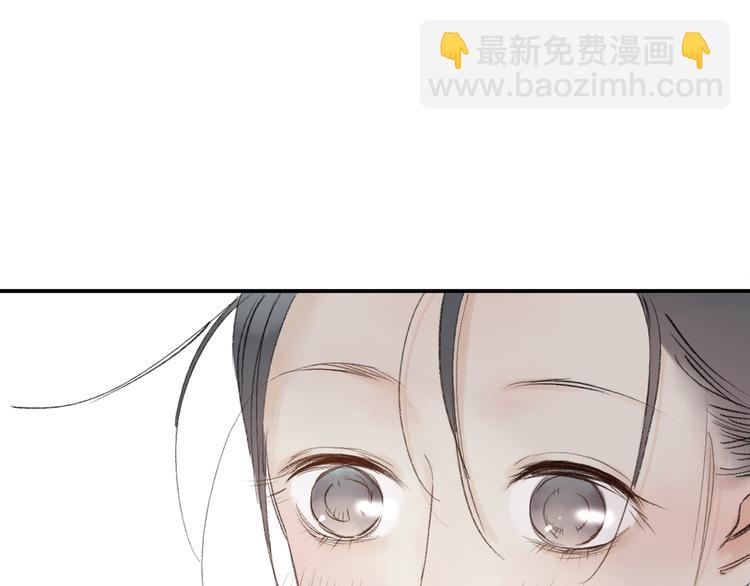 第36话 他意外的蛮可爱嘛(1/2)-第37话