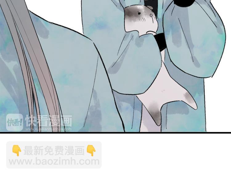 第36话 他意外的蛮可爱嘛(1/2)-第37话