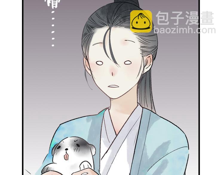 第36话 他意外的蛮可爱嘛(1/2)-第37话