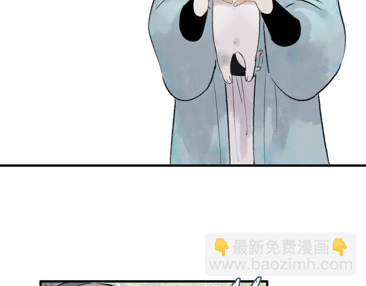 第36话 他意外的蛮可爱嘛(1/2)-第37话