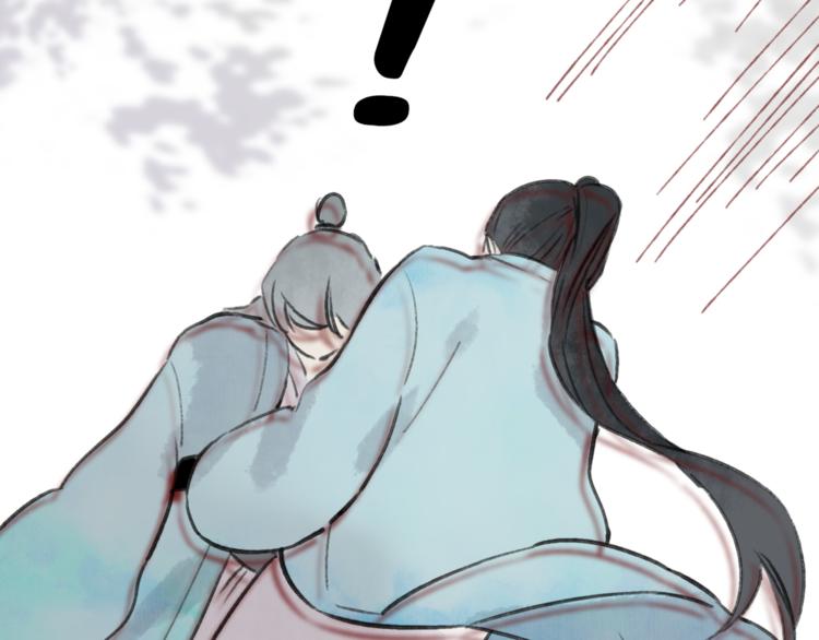 第38话 遭遇变态袭击(1/2)-第39话