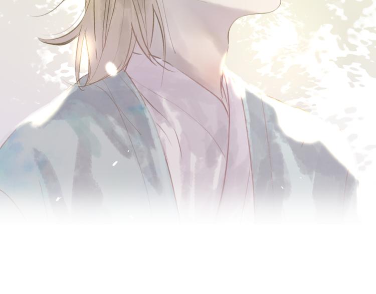 第38话 遭遇变态袭击(1/2)-第39话