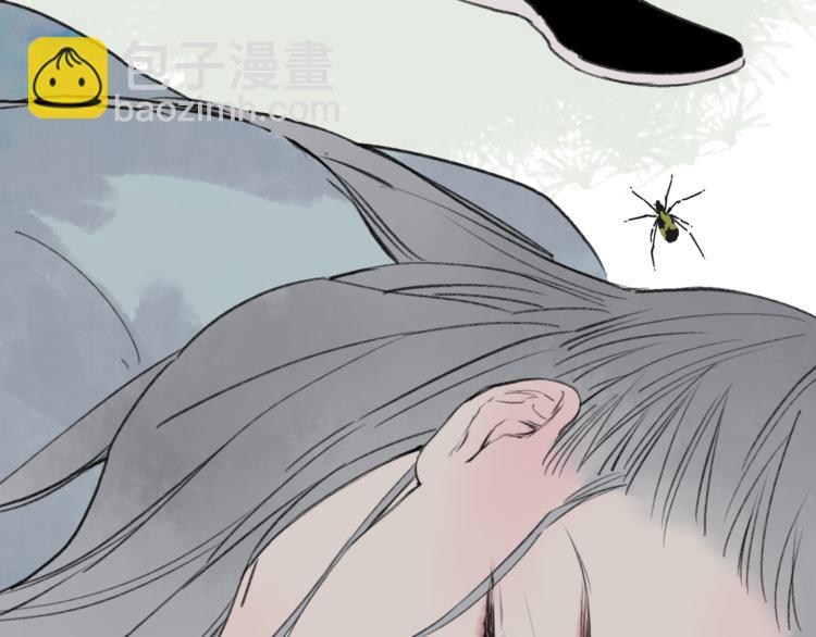 第38话 遭遇变态袭击(1/2)-第39话