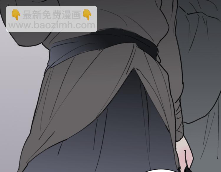 第38话 遭遇变态袭击(1/2)-第39话