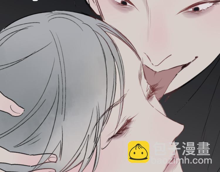 第38话 遭遇变态袭击(1/2)-第39话