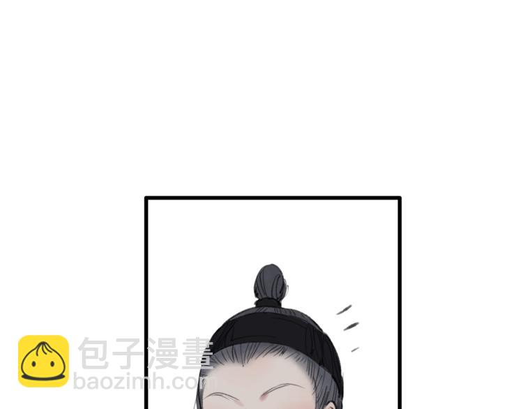 第38话 遭遇变态袭击(1/2)-第39话