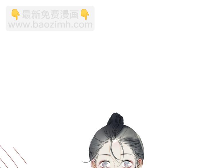 第38话 遭遇变态袭击(1/2)-第39话