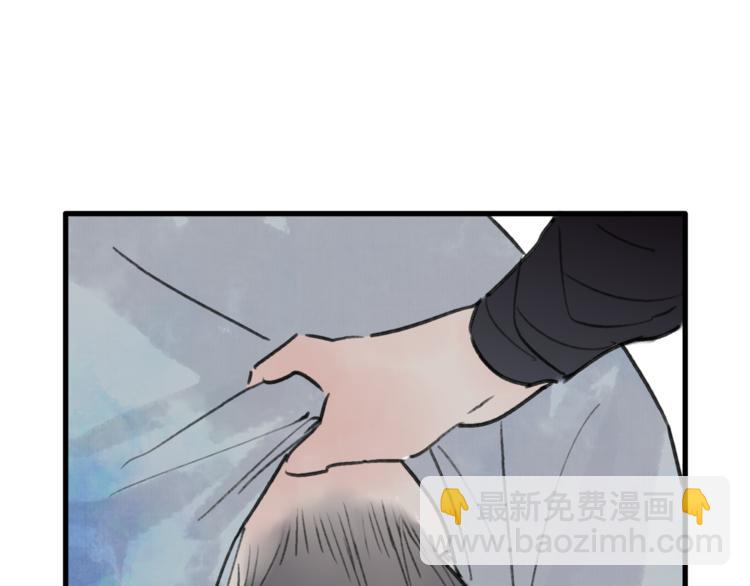 第38话 遭遇变态袭击(1/2)-第39话