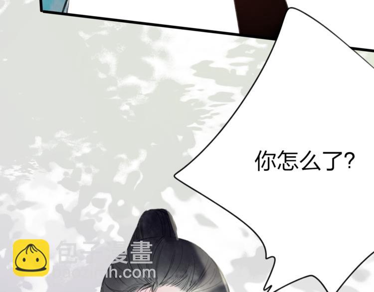 第38话 遭遇变态袭击(1/2)-第39话