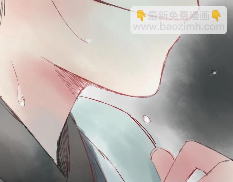 第5话 你竟然想杀我！(1/5)-第5话