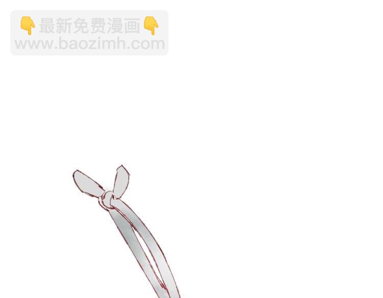 第5话 你竟然想杀我！(1/5)-第5话