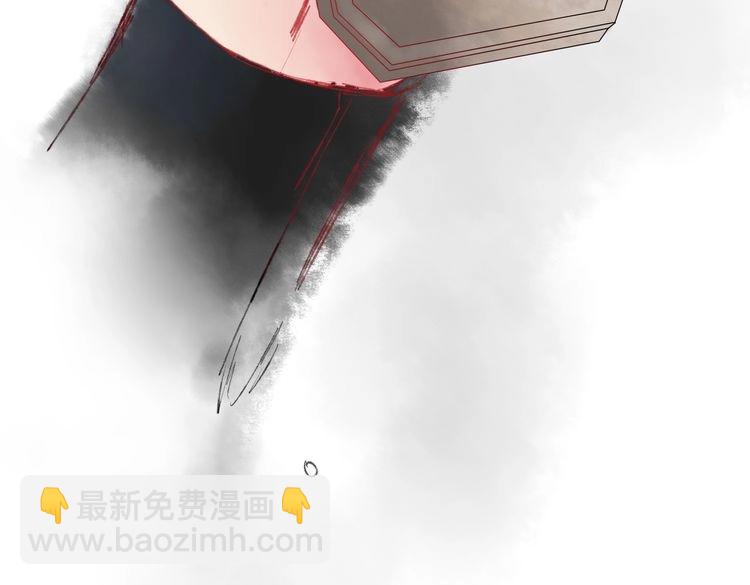 第5话 你竟然想杀我！(1/5)-第5话