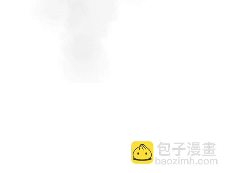 第5话 你竟然想杀我！(1/5)-第5话