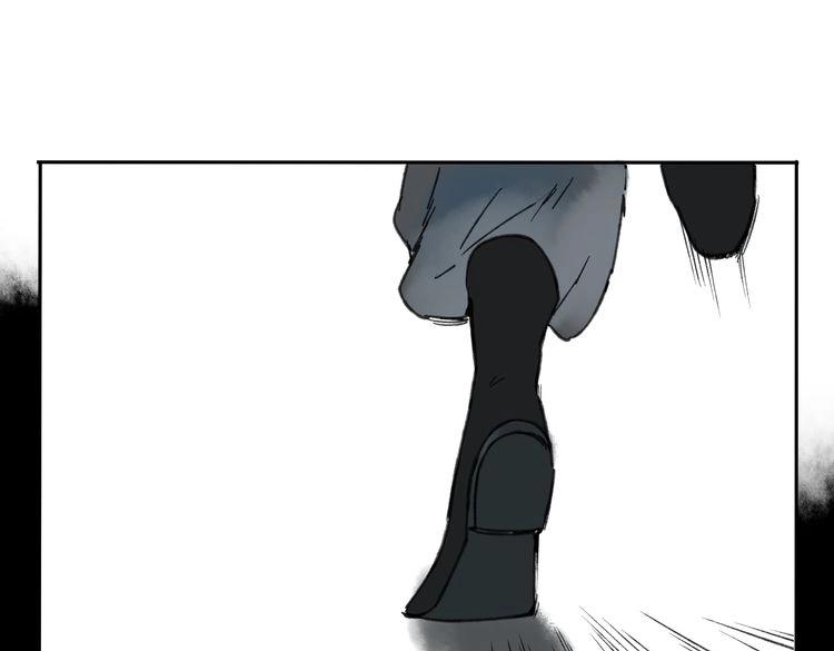 第5话 你竟然想杀我！(1/5)-第5话