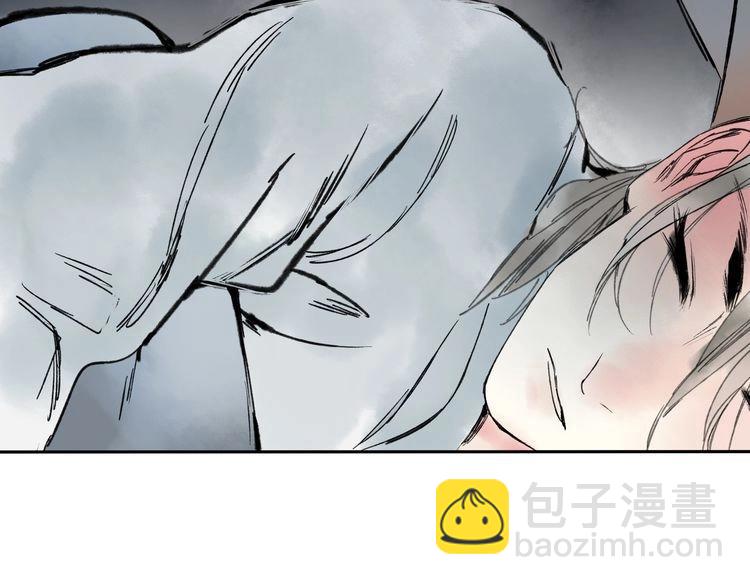 第5话 你竟然想杀我！(1/5)-第5话