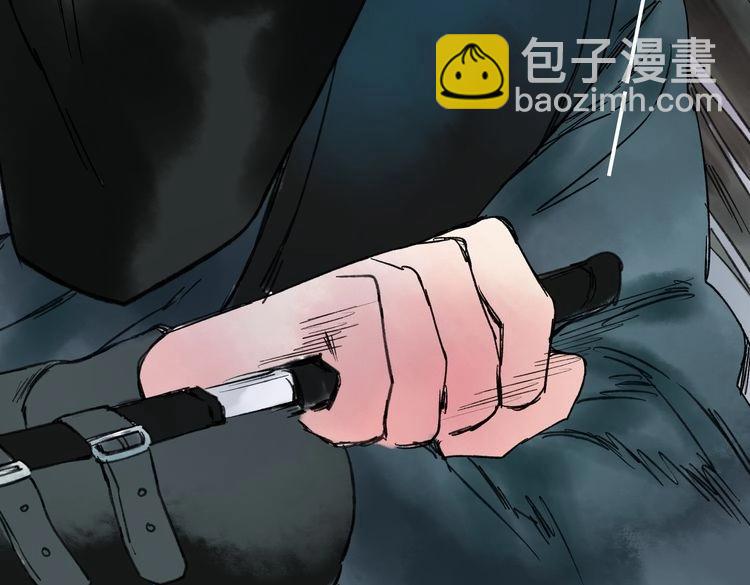 第5话 你竟然想杀我！(1/5)-第5话