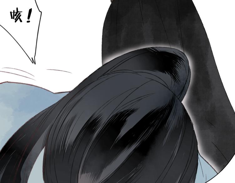 第40话 我来救你了！(1/3)-第41话