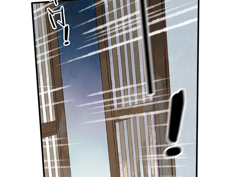 第40话 我来救你了！(1/3)-第41话