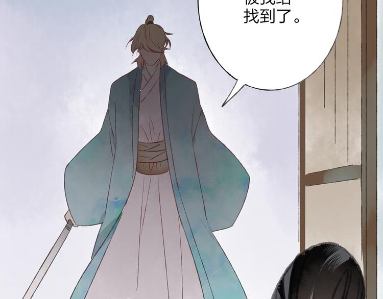 第40话 我来救你了！(1/3)-第41话